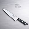 Chef Knife – nóż szefa kuchni. Ostrze 180 mm Lekki i ostry nóż szefa kuchni do wszechstronnego wykorzystania.